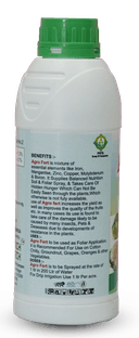 product-thumbnail-1