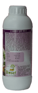 product-thumbnail-1