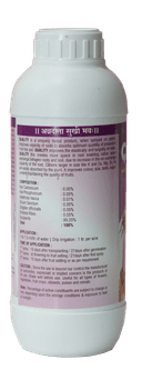 product-thumbnail-2