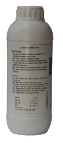 product-thumbnail-1