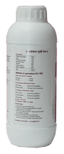 product-thumbnail-1