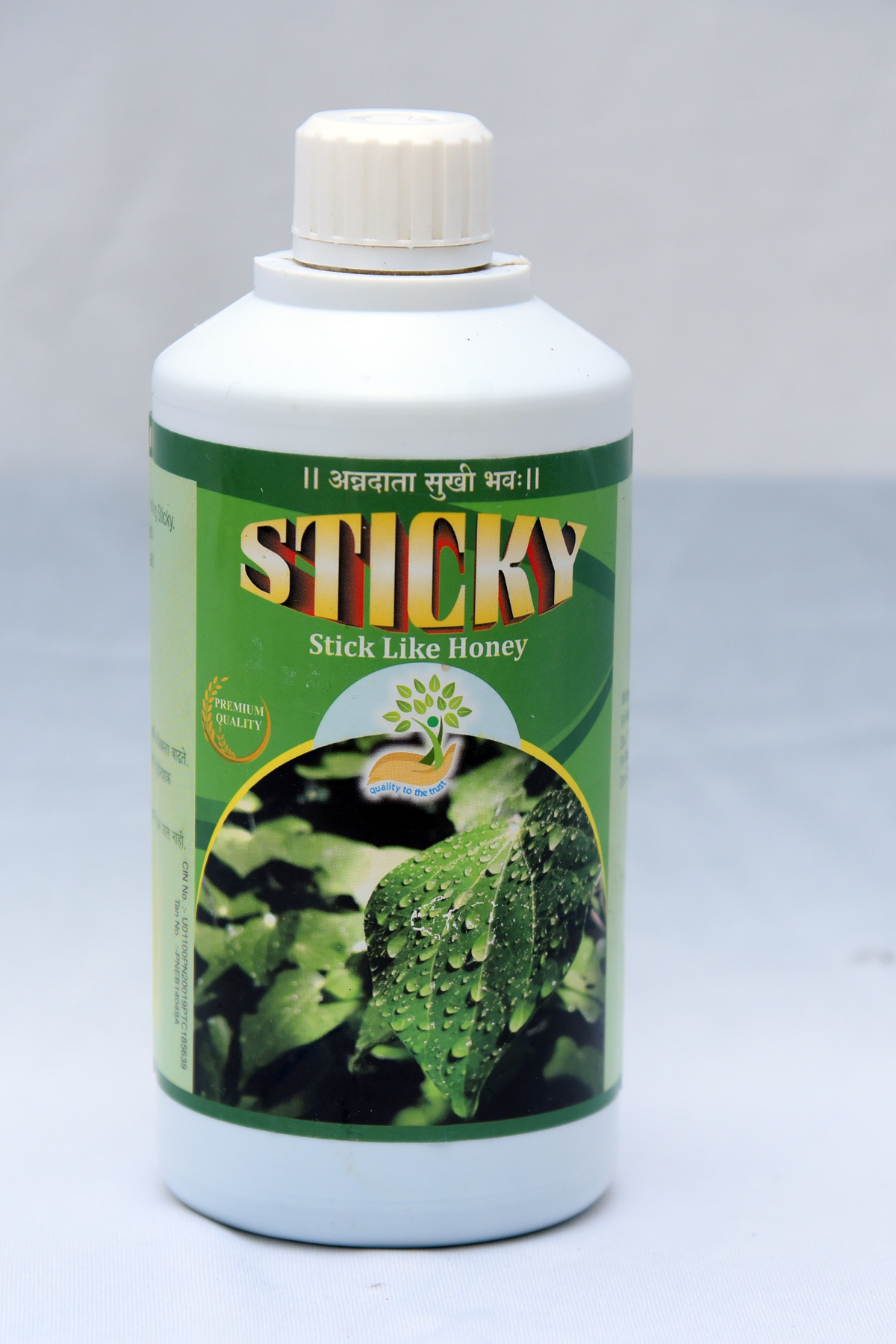 Sticky 